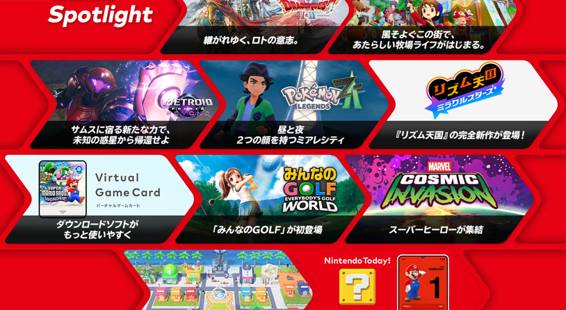 任天堂3月27日直面会汇总 《节奏天国新作》《机战Y》《啪嗒砰1+2》等